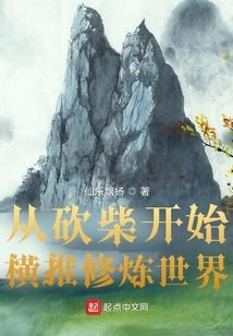 学佛无间闻到香味