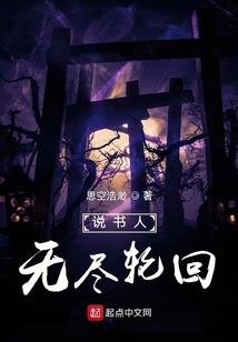 广宁六祖禅寺