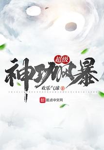 寺院风光片