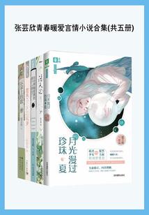 法师多肉栽后多久浇水