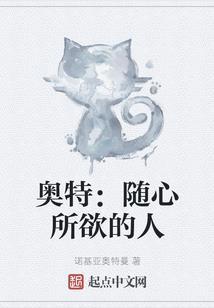 上香时不小心撞了菩萨头