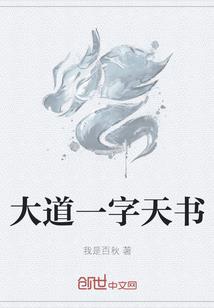 释果缘法师讲地藏经全部