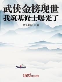 长春居士紫砂