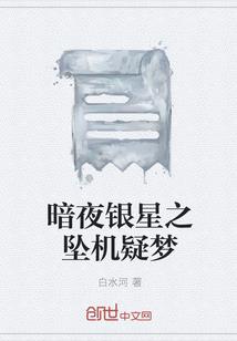 修行任务怎么换