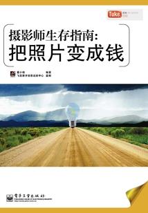 佛家欠阴债数量