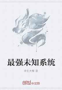 拜观音直视观音有什么