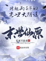 钟楼寺庙叫什么寺庙名字