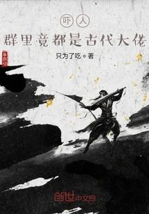 圆拙法师学诚法师