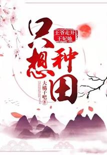 大悲咒梵音结善缘原版