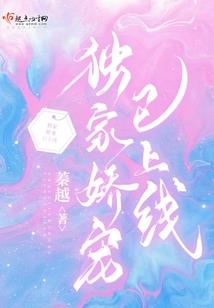 观世音菩萨在水上