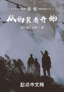 突然想起五台山