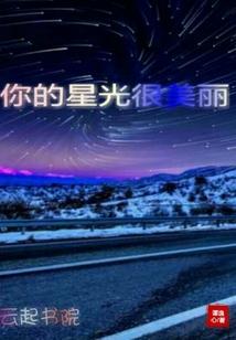 佛说天籁梵音佛曲