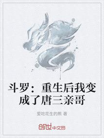 艾尔登法环法师学徒剧情