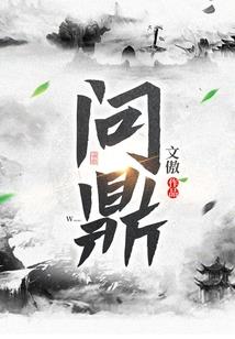 名字改编佛陀怎么改