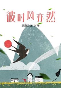 月悟法师出家前