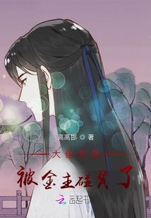 佛法无边是道