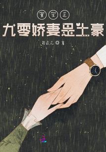 学佛后和前朋友疏远