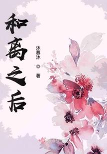 莲花菩提根怎么盘