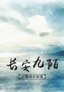 看师兄打坐