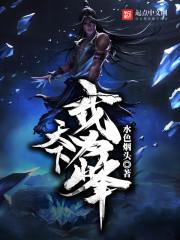 无锡福源禅寺门票