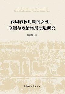 佛教正念冥想图片