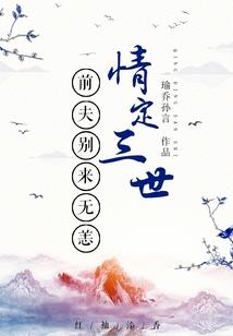 魔法师淡蓝发色头像