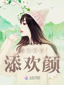 《地藏》菩萨佛像壁纸