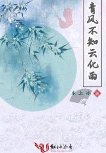 六盘水山洞佛像介绍