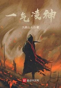 批发佛像披风