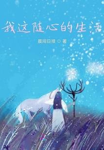 学佛后还怕鬼怎么办