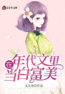 橘子染菩提