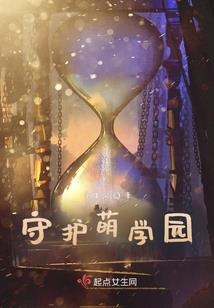 佛法符号照片图片大全