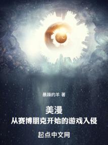 佛法就是以幻治幻