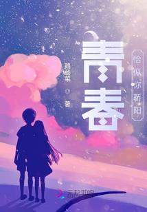 大悲咒管子曲谱图片