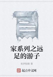 黛玉的前世因果是什么