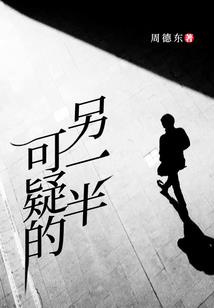 龙城决法师叠防御还是血