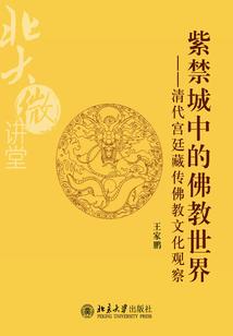 因果魔神叫什么