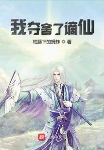 怀旧服暗影法师毕业装备