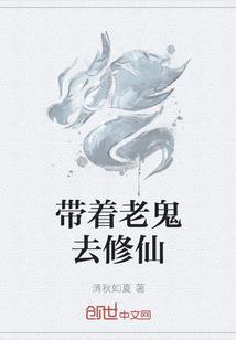 藏族寺院级别