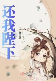 红衣法师组词