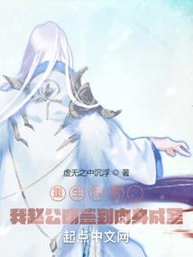 五台山法师坐化