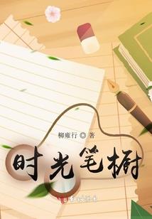 埃及有几个女法师名字