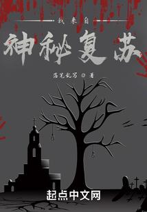 寺院课堂供奉什么神