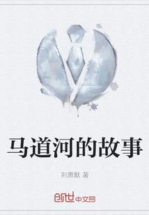 西幻法师服设有什么组成