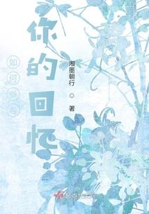 菩提苑停车场价格