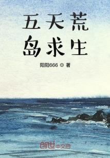 体光法师谈虚云法师