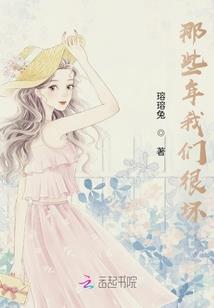 星月菩提能带在脚上吗