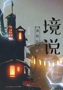 金刚经经念诵完整版