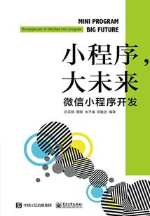 科文佛学