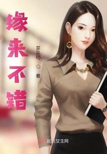 鲁班和法师哪个好玩儿